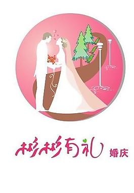 婚庆logo图片