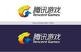 騰訊游戲logo圖片