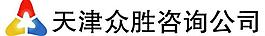 咨詢公司logo設(shè)計(jì)圖片