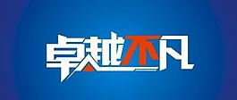 服裝店logo圖片