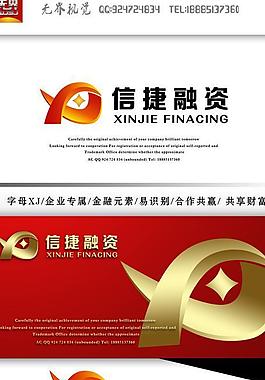 投資行業(yè)logo圖片