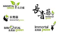 公司logo設(shè)計(jì)圖片