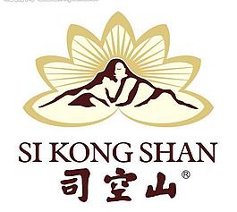 溶山楂茶精華logo圖片