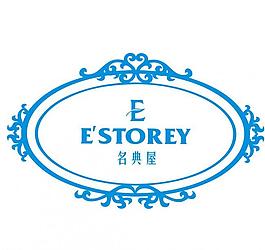 名典屋企業logo圖片