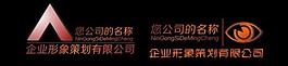 企業(yè)logo設(shè)計(jì)圖片