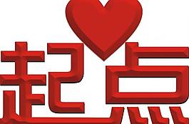 logo 設(shè)計(jì)圖片