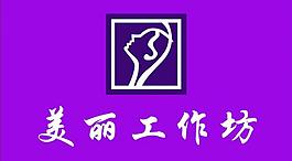 logo 標(biāo)志圖片