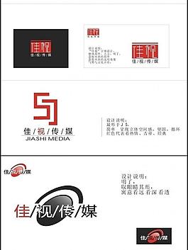logo設(shè)計(jì)圖片