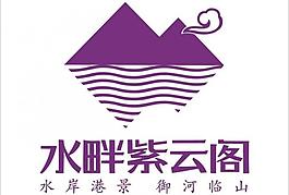 企業(yè)logo圖片