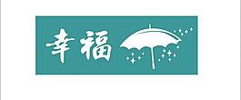圖標(biāo)logo圖片