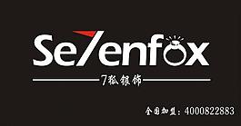 珠寶公司logo圖片