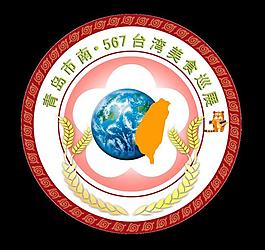 logo設(shè)計(jì)圖片