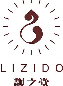 靚之堂logo圖片