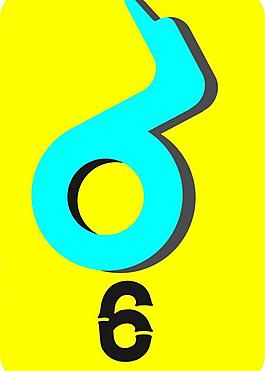 6的變形logo圖片