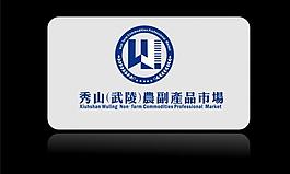 副食 logo 標(biāo)志圖片