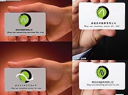 咨詢公司logo設計圖片