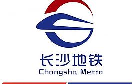 長沙地鐵標(biāo)志logo圖片