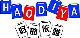 品牌logo圖片