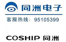 同洲logo圖片