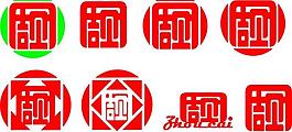 logo 設計圖片