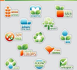 圖形logo模板圖片
