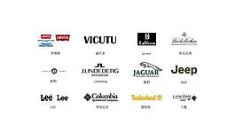服裝品牌矢量logo圖片