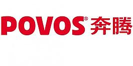 奔騰電器logo povos logo圖片
