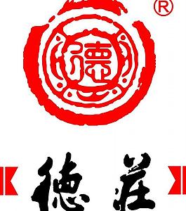 德庄新logo图片德天肥牛标志润德珠宝标志图片孚德logo图片德曼木业