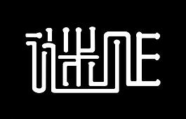 迷 標志 logo圖片