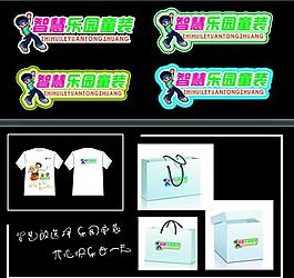 童裝logo設(shè)計(jì)圖片