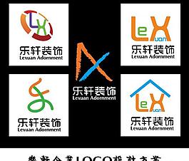企業(yè)標(biāo)志logo圖片