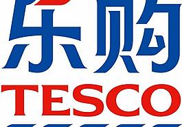 樂購logo圖片