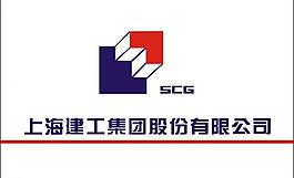 上海建工logo標志圖片