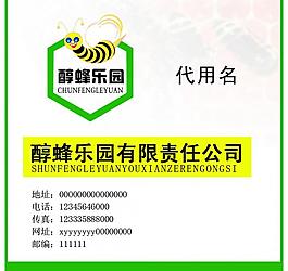 logo設(shè)計圖片