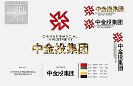 企業(yè)logo設計圖片