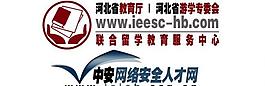 logo 標識圖片