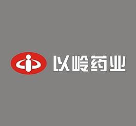 以嶺藥業 logo圖片