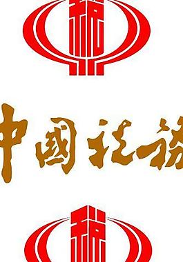 税务logo图片