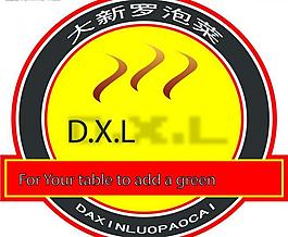 泡菜logo圖片
