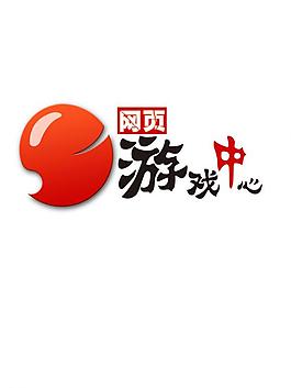 logo設計網站logo圖片