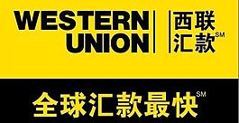 西聯(lián)logo圖片