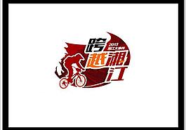 logo標(biāo)志設(shè)計(jì)圖片