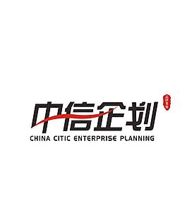 企業(yè)標(biāo)志logo設(shè)計圖片