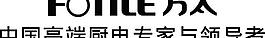 方太logo圖片