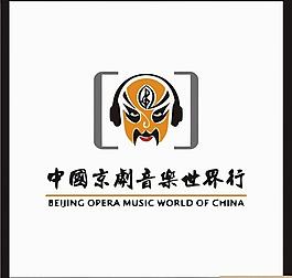 中國風logo圖片