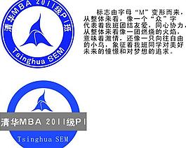 班徽logo圖片