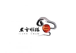 中國風logo圖片