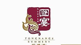 中國(guó)風(fēng)logo圖片