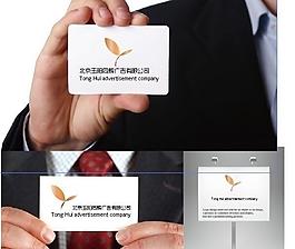 廣告公司logo圖片