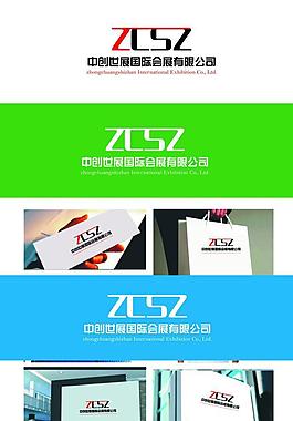 展覽logo設計圖片